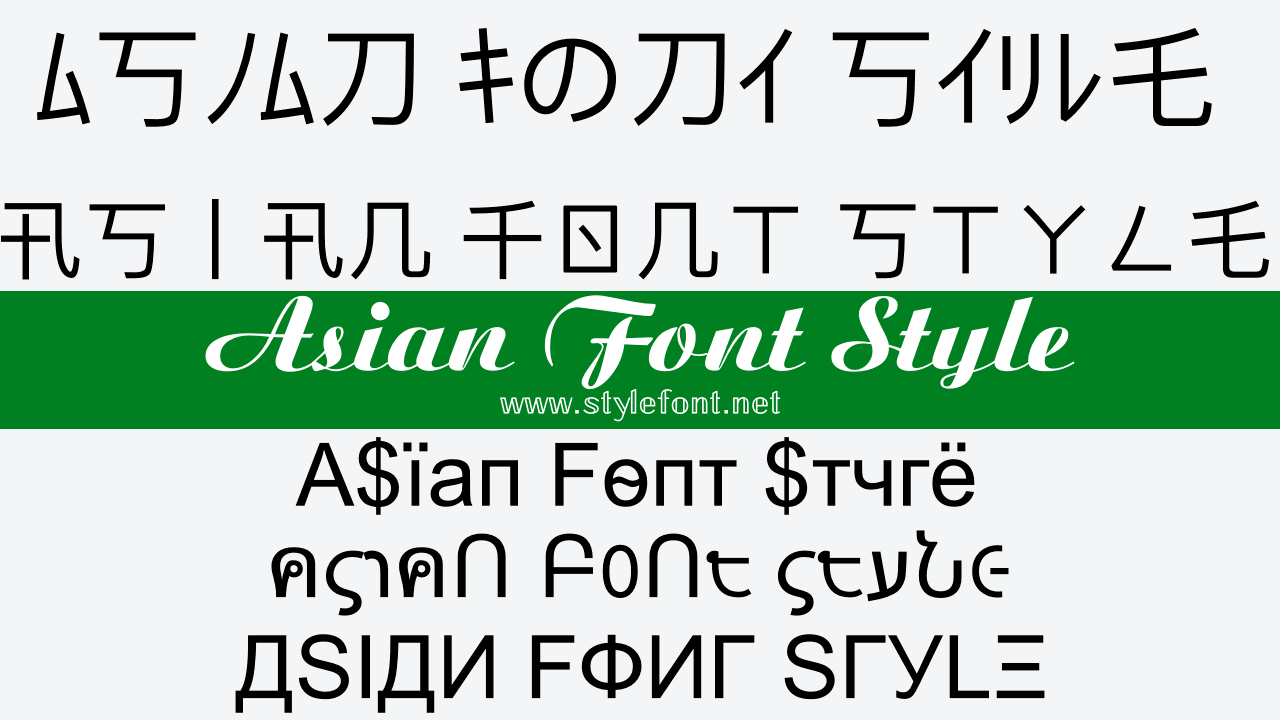 Asian-Font-Style-Generator