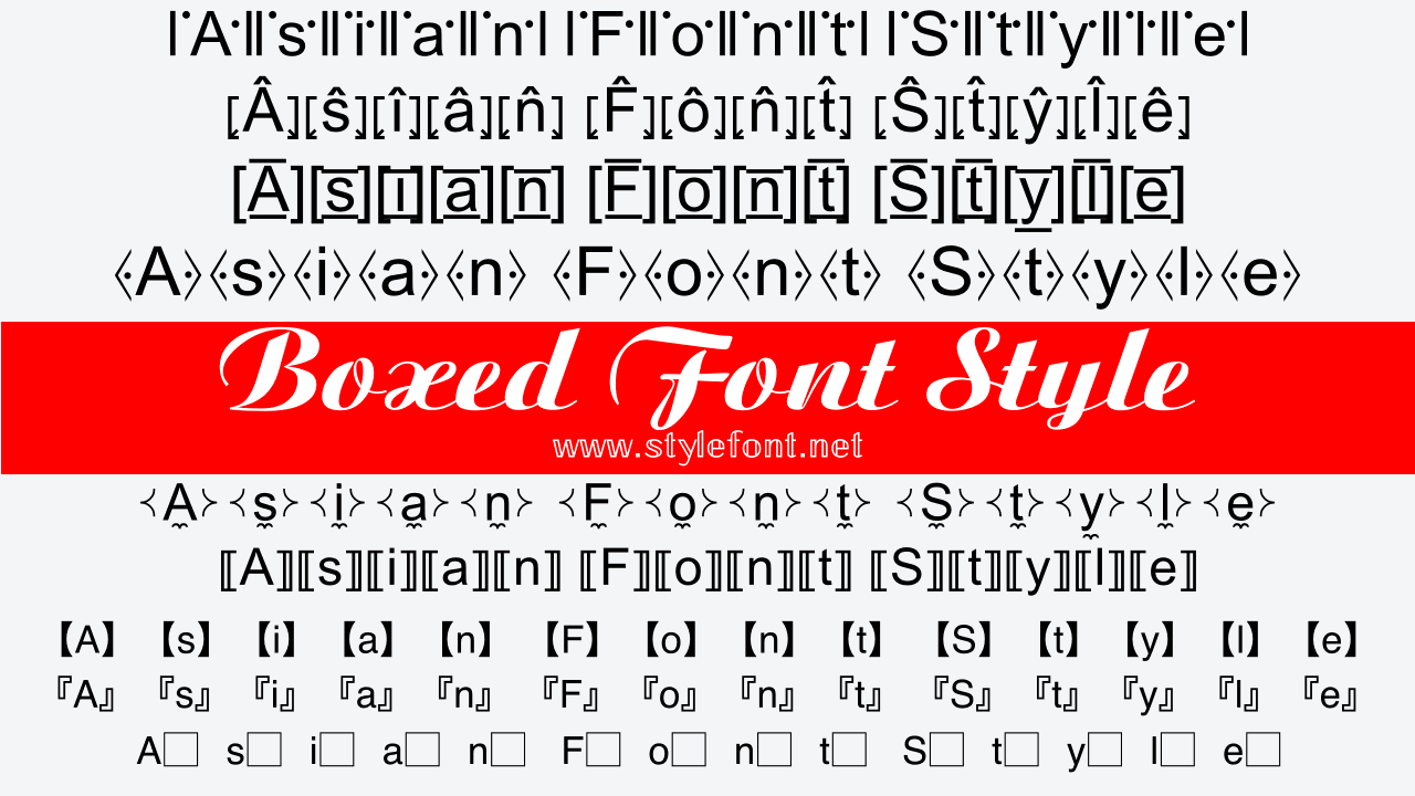 Boxed-Font-Style-Generator