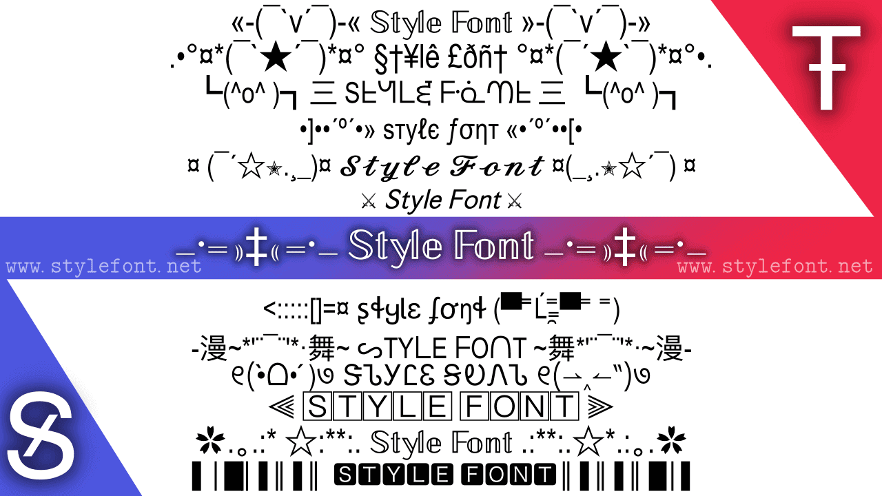 fonts-style